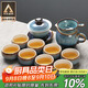 蘇氏陶瓷（SUSHI CERAMICS）茶具套裝新窯變銀絲釉功夫茶杯三才蓋碗13頭禮盒教師節(jié)禮G76264-1