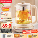 榮事達（Royalstar）養(yǎng)生壺煮茶壺燒水壺電熱水壺開水壺恒溫壺家用辦公室玻璃花茶壺熱奶器1.8L預約保溫濾網(wǎng)YSH18L19B