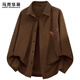 馬克華菲長(cháng)袖襯衫男士2026春秋新款肌理感襯衣燈芯絨工裝外套 咖 2XL