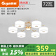 顧家餐廳燈吊燈2025新款簡(jiǎn)約現(xiàn)代飯廳燈三頭臥室燈奶油風(fēng)時(shí)尚防塵燈具 吸頂款6頭 防塵 三色光 白金款