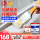 雨虹防水外墻透明防水膠屋頂窗臺(tái)防水涂料瓷磚裂縫衛(wèi)生間專(zhuān)用防水 【耐候升級(jí)10斤】5kg2遍可刷20平