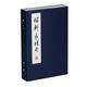 稼軒長(cháng)短句
