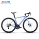 喜德盛公路自行車(chē)24款AD350 油碟桶軸固定輪組2x10變速全隱藏內走線(xiàn) 霧霾藍 570mm（適合身高195-210cm）