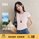 森馬（Semir）短袖t恤女短款修身圓領(lǐng)內搭25夏涼感收腰V領(lǐng)上衣辣妹109325100006