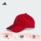 adidas拜仁慕尼黑足球休閑文化帽男子阿迪達(dá)斯官方IX5692 能量紅 OSFM
