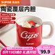 蘇泊爾（SUPOR）陶瓷內(nèi)膽馬克杯帶蓋帶勺子保溫咖啡杯辦公室水杯子女茶杯 摩登紅【陶瓷覆層內(nèi)膽】480ml