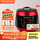 福庫（CUCKOO）電飯煲韓國品牌家用大容量電飯鍋高壓力智能預(yù)約定時(shí)不粘鍋麥飯石型內(nèi)膽多功能語音白米快速飯煲 P1089FR 5L