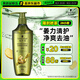 施華蔻（Schwarzkopf）生姜精華洗發(fā)露600ml  持久控油清爽蓬松洗發(fā)水 無(wú)硅油洗頭膏