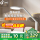 孩視寶護(hù)眼充電燈學(xué)生宿舍學(xué)習(xí)充電照明燈兒童閱讀床頭燈書房臺燈護(hù)眼 國AA級長續(xù)航VL161C-1