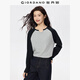 佐丹奴美式風(fēng)球服女時(shí)尚純棉小U領(lǐng)上衣撞色插肩長袖T恤女13324719