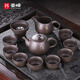 豪峰2025新款紫砂壺茶具套裝家用泡茶器全套泡茶壺茶杯中秋節禮物