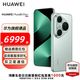 HUAWEI Pura 80 Pro+ 新品旗艦手機 p80pro+ 一英寸高動(dòng)態(tài)主攝 個(gè)性色卡AI輔助構圖 華為pura80pro+手機 釉青 16GB+512GB全網(wǎng)通 官方標配