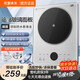 嘉美的電磁爐帶鍋家用3500W平面鉑鉆微晶面板一級能效觸摸按鍵多檔 3500W鉑鉆猛火版+湯鍋套餐