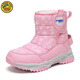 G.duck小黃鴨男童雪地靴2025冬季皮毛一體防滑兒童哈爾濱東北加絨加厚大 ZD-粉色9955(加絨加厚) 36 內長(cháng)23.0m