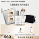 ISSEY MIYAKE三宅一生之鹽淡香水50ml禮盒中性香木質調持久留香生日禮物