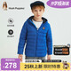 暇步士（Hush Puppies）童裝兒童輕薄羽24冬男女童連帽羽絨服90絨抑菌外套 寶藍 170 