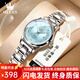 歐利時（OLEVS）瑞士認證品牌手表女機械表全自動女士手表夜光時尚女表送老婆 冰川藍/精美禮盒/定制刻字