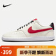 耐克男子休閑鞋COURT VISION LO NBA運動(dòng)鞋DM1187-101淺灰/大學(xué)紅40