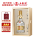 五糧液 精品 濃香型白酒 52度 500ml 單瓶裝 官方授權(quán) 超高端