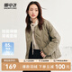 雪中飛新款時尚百搭經(jīng)典斜插大口袋防風(fēng)袖口保暖女士短款羽絨服女 松木卡其|7467 M /165/88A