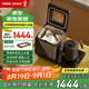鳴盞【國家補貼】全自動洗杯茶臺燒水壺 自動上水電熱水壺 泡茶燒水壺 70°C智能烘干收納MZ160