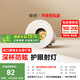 簡(jiǎn)頓出云全光譜led小山丘射燈嵌入式洗墻窄邊深防眩高顯國(guó)家補(bǔ)貼射燈