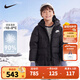 NIKE 耐克童裝男女童中長(cháng)款連帽羽絨服冬季新款輕盈保暖兒童外套正黑色140 /68 【建議身高128-140cm】