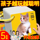 小象跳舞寶寶認知卡片早教訓練0-3歲識字動(dòng)物水果看圖識物嬰兒童卡片玩具