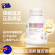 Bio Island佰澳朗德澳洲孕婦專(zhuān)用海藻油DHA備孕孕期哺乳期黃金素【保稅速發(fā) 孕婦海藻油DHA 60粒*1瓶 【新年禮物】
