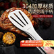 拜杰304不銹鋼廚房食品夾烤肉夾子牛排夾食物夾燒烤夾子食品夾子