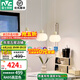 雷士（NVC）法式奶油餐廳吊燈飾全屋LED吊燈現(xiàn)代簡約創(chuàng)意溫馨浪漫房間燈具 南瓜 24W 智能Ra98高顯餐吊