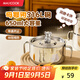 美廚（maxcook）316L不銹鋼兒童飯碗手柄碗嬰兒輔食碗湯碗雙耳防燙甜品碗MCWA4225