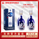 汾酒青花20 清香型白酒 53度 500mL（新老包裝隨機發(fā)）年份隨機 53%vol 500mL 2瓶 青花20 贈禮袋