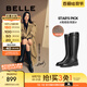 百麗（Belle）周雨彤秦嵐同款雙子星騎士女商場款長靴B9V1DDG4 黑色-絨里 39 (245mm)