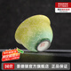 景德鎮(zhèn)陶瓷手工扒花主人杯家用顏色釉漸變功夫茶杯單個(gè)禮盒裝送長輩禮品 扒花單杯-碧翠流金70ml1只