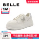 百麗（Belle）蝴蝶水鉆板鞋女商場(chǎng)同款休閑小白鞋B6W1DCM4 米白 36 (230mm)