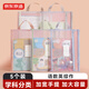 京東京造 雙層手提網(wǎng)紗拉鏈袋文件袋 一年級文具袋透明學(xué)科分類袋 試卷作業(yè)科目袋  5個(gè)裝（語數(shù)英綜作）