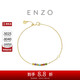 周大福ENZO 「彩虹系列」18K金多彩寶石鉆石手鏈女 17.5cm EZV8483