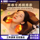 IVLISA法國品牌頸椎按摩器富貴包背部肩頸腰部多功能揉捏家用枕頭 咖色豪華款+艾敷按摩充氣+藍牙音樂+語音播報