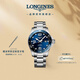 浪琴（LONGINES）彭于晏推薦 瑞士手表 康卡斯?jié)撍盗?機械男表七夕禮物L37824966