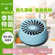 EraClean冰箱除味盒冰箱除味劑除臭劑去異味0耗材