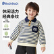 巴帝巴帝秋冬款嬰幼兒童衛衣翻領(lǐng)美式假兩件男女童外套 寶藍  好運字母130
