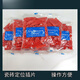 NAOISKEY?腦斯基瓷磚找平器墻磚調平找平神器楔子十字卡地磚貼瓷磚工具墊片小插片 5mm紅色小墊片-500粒(5包裝)