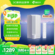 蜂助手5G盒子P3(奇異果TV版)【高速版】 CPE+WiFi6(AX3000)路由器+高清8K機(jī)頂盒 P3【含蜂助手大會(huì)員M6年卡】