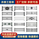 世騰市政道路文化隔離護(hù)欄n城市創(chuàng)意馬路中央地標(biāo)景觀防撞欄桿定制 【市政文化護(hù)欄】可定制款