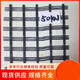 玻纖土工格柵白改黑瀝青公路路面修補路面加強玻璃纖維格柵優(yōu)惠 瀝青路面專(zhuān)用20--50KN