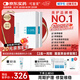 可復(fù)美 重組膠原蛋白敷料2盒10貼創(chuàng)面愈合皮炎痤瘡減輕色素沉著