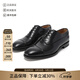 菲拉格慕（Ferragamo）新品 男士FERMIN系列牛皮革系帶牛津鞋商務(wù)正裝皮鞋 0762477 黑色 EEE 8 /42