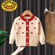 G.duck女童毛衣開(kāi)衫2026新款韓版春秋裝舒適針織衫兒童寶寶 米白色 90 【建議22-26斤】