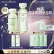 泊美（PURE＆MILD）護膚品套裝鮮純珍萃百合多效保濕水乳護膚化妝品補水套裝生日禮物 水+乳2件套（滋潤型）